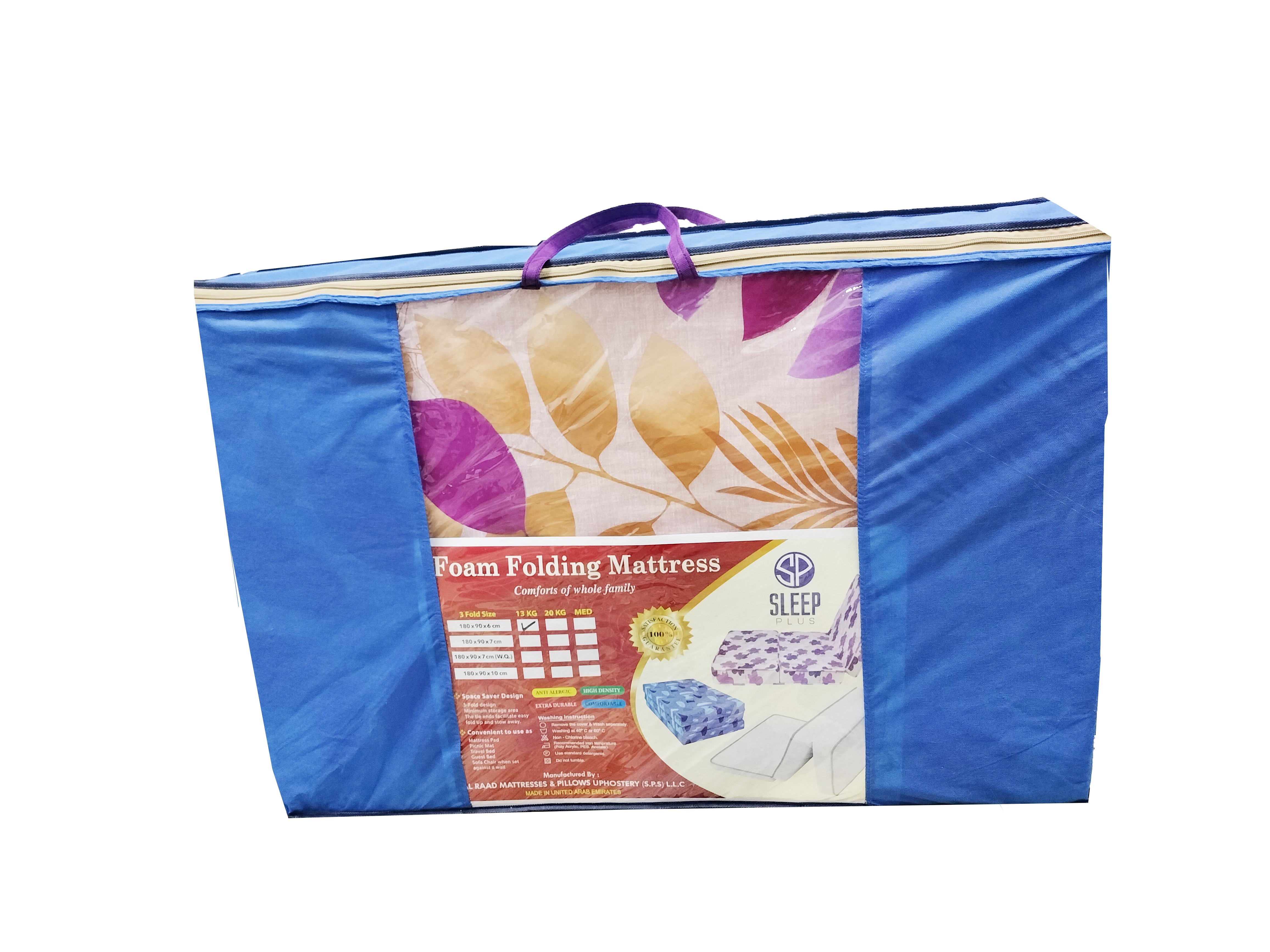 Folding foam Mattress #Sleep plus# 180X90X6CM