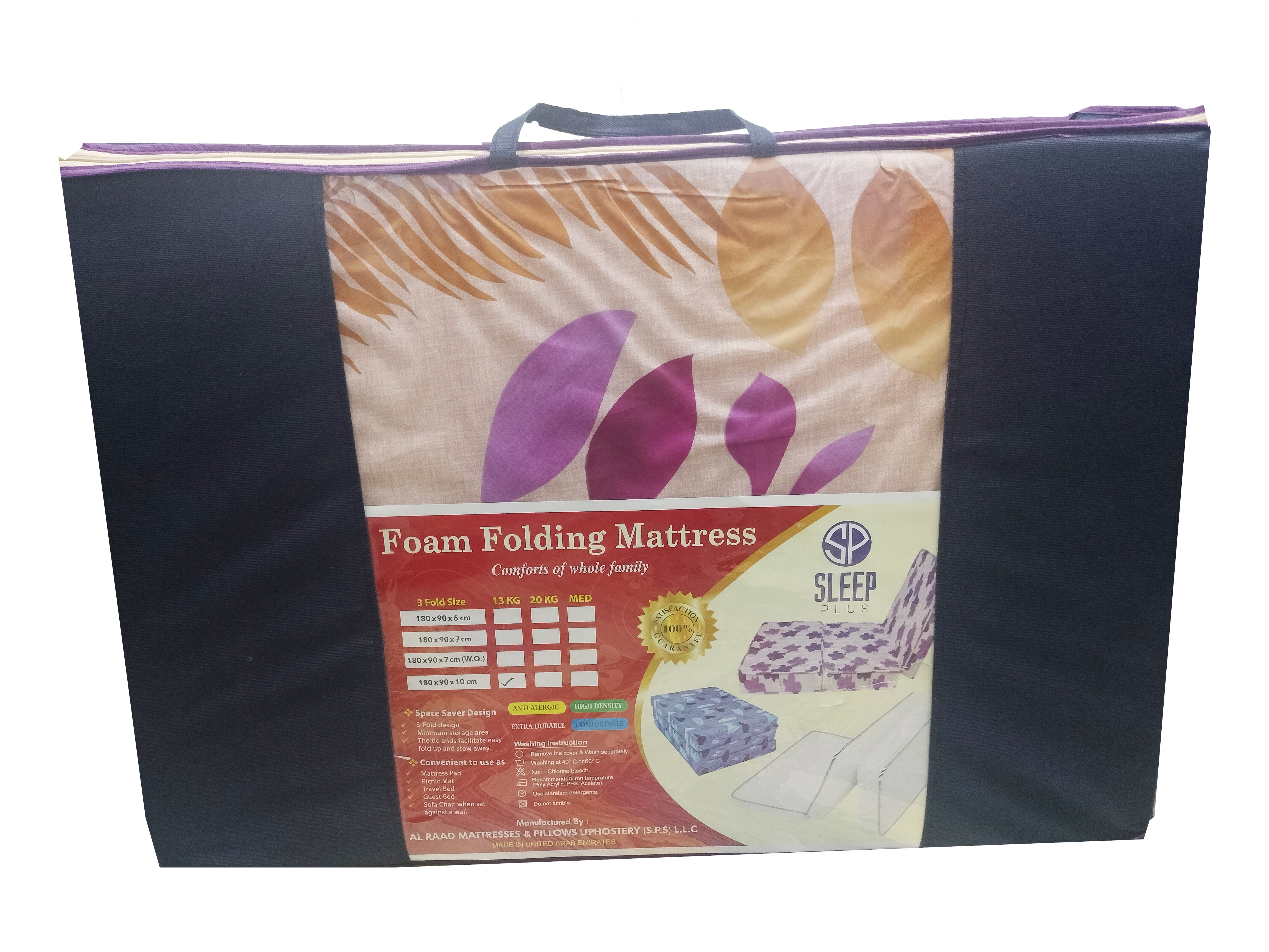 Folding foam Mattress #Sleep plus# 180X90X10CM