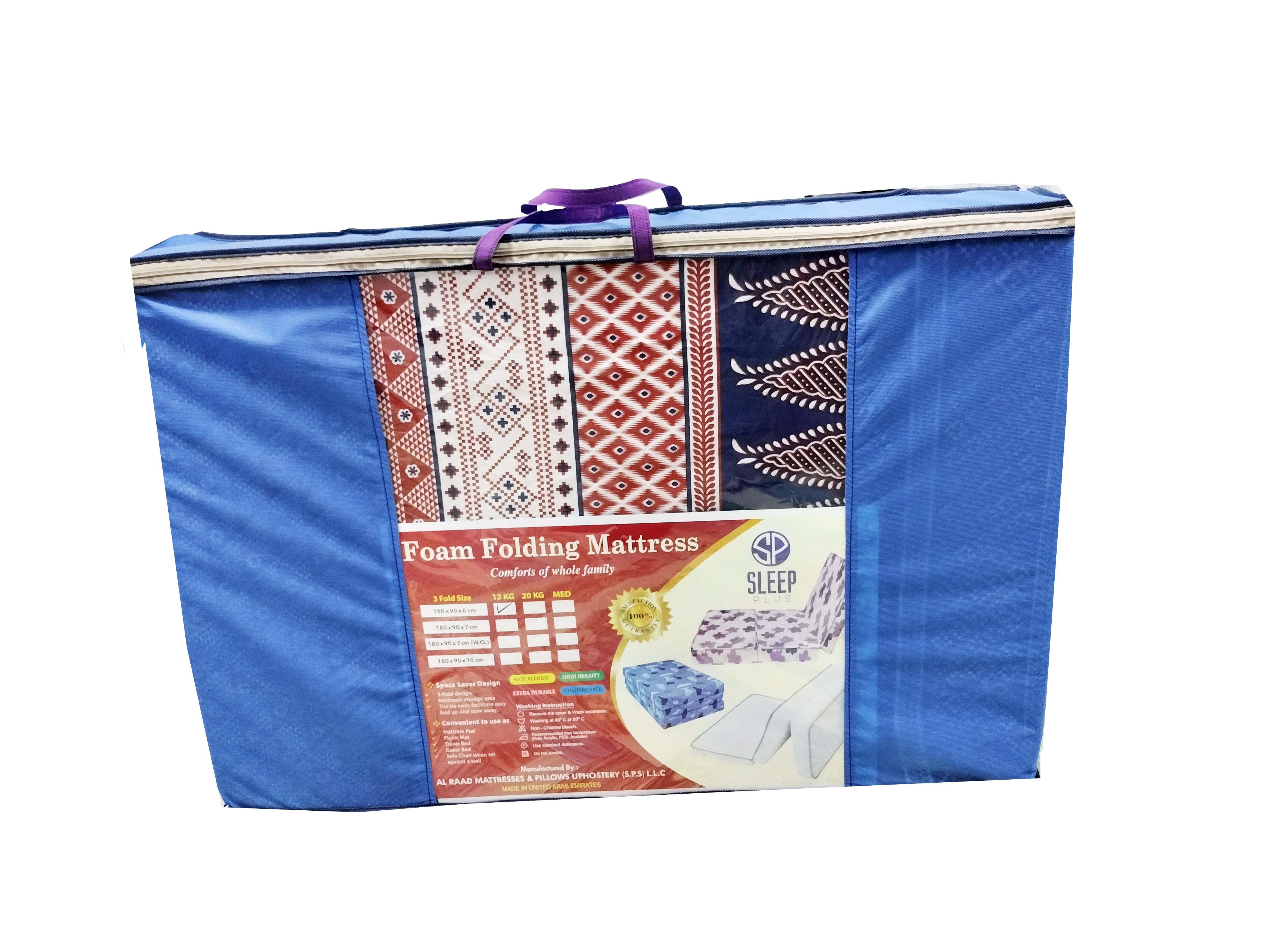 Folding foam Travel Mattress 190X90X6CM