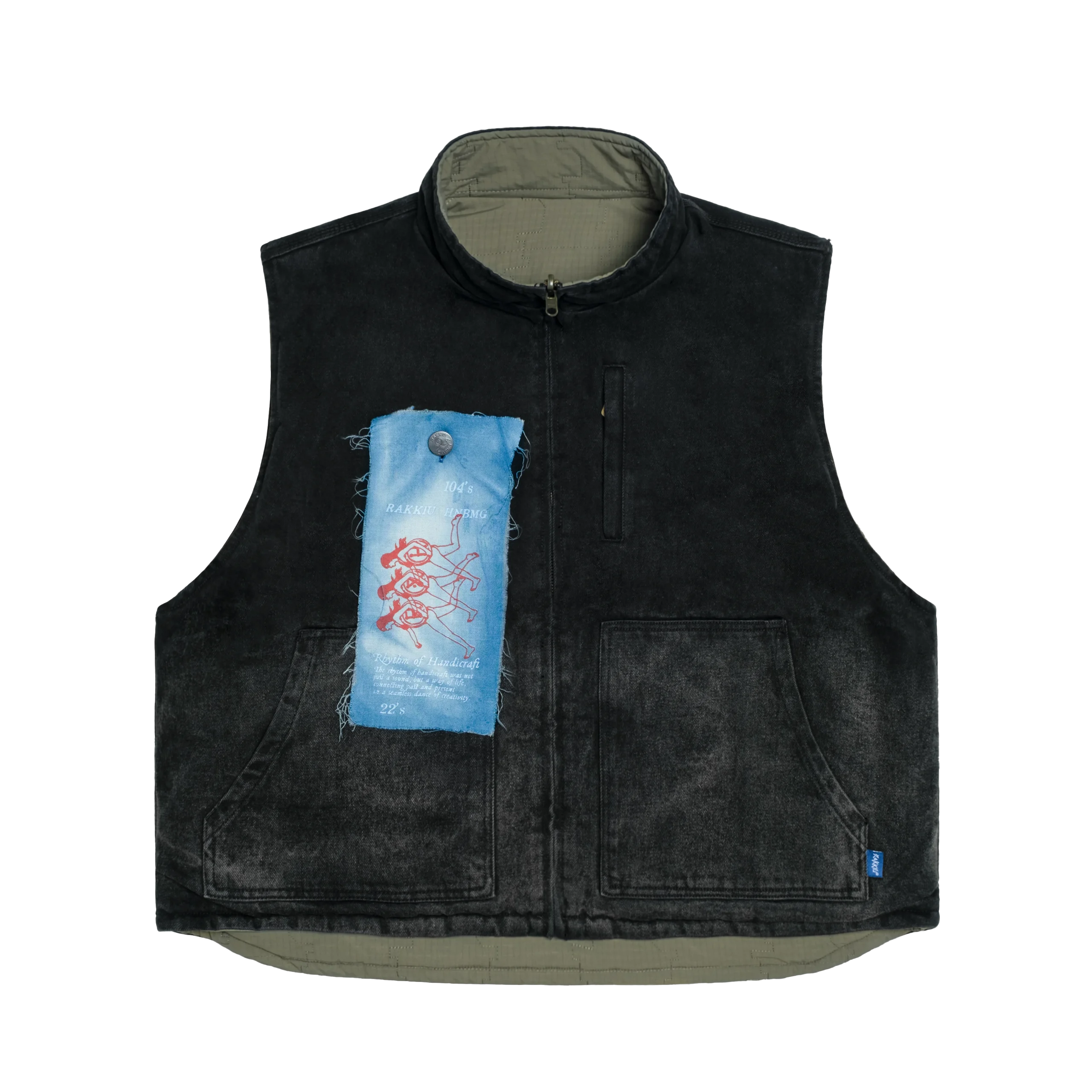 15 DENIM VEST // JACKETS