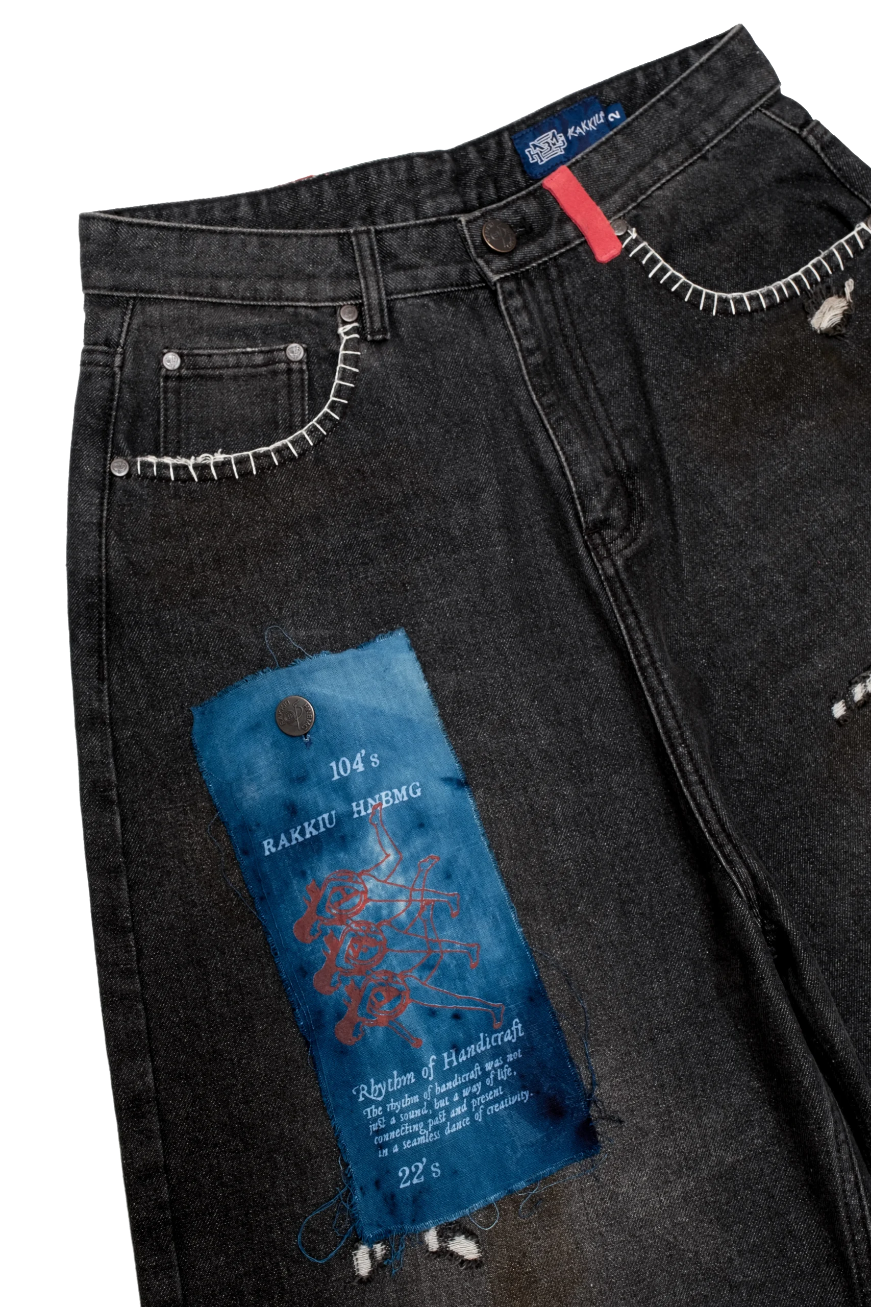 11 GRAY // JEANS