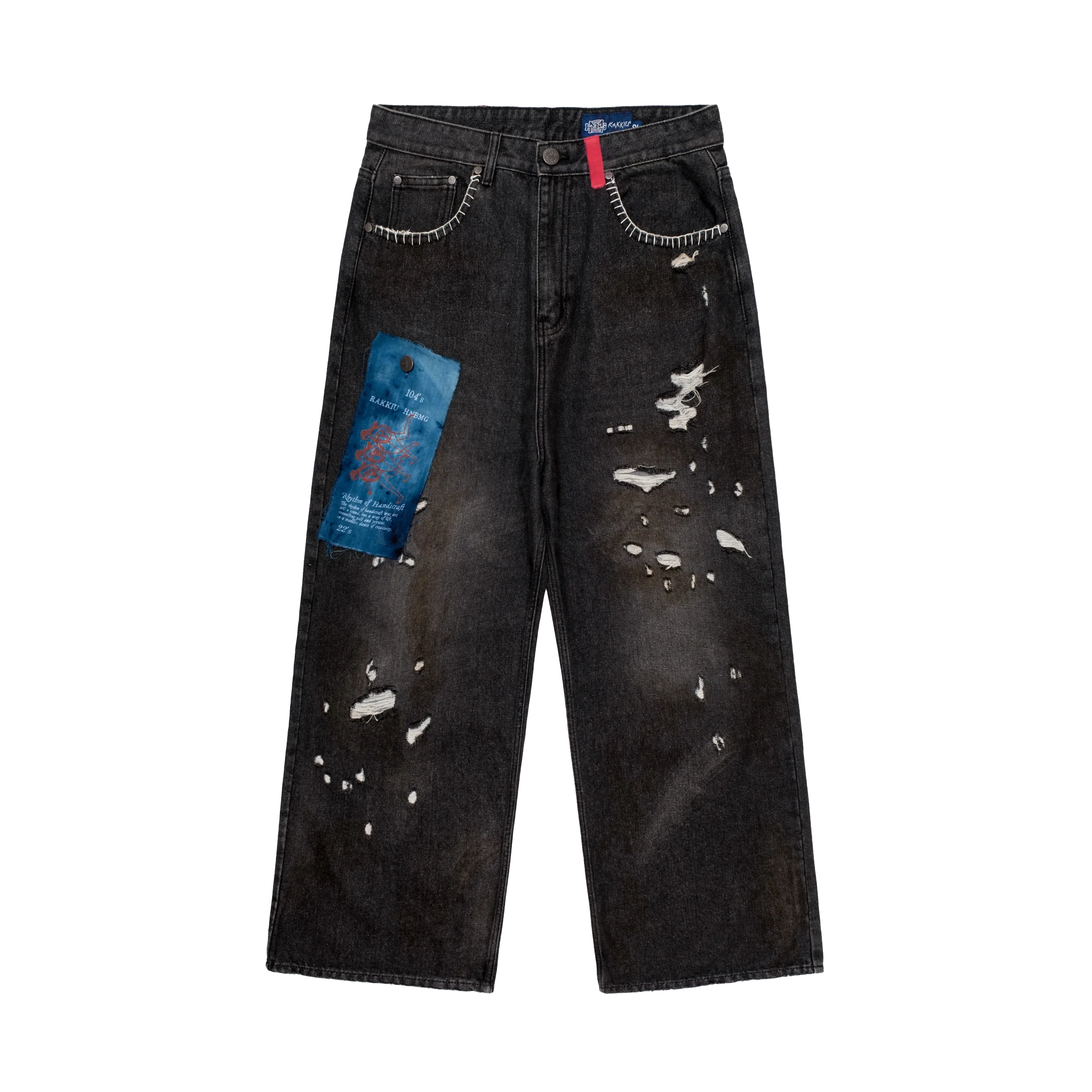 11 GRAY // JEANS
