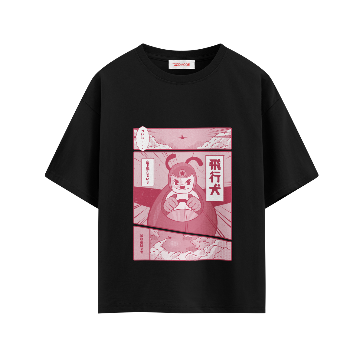 black-2 / xs