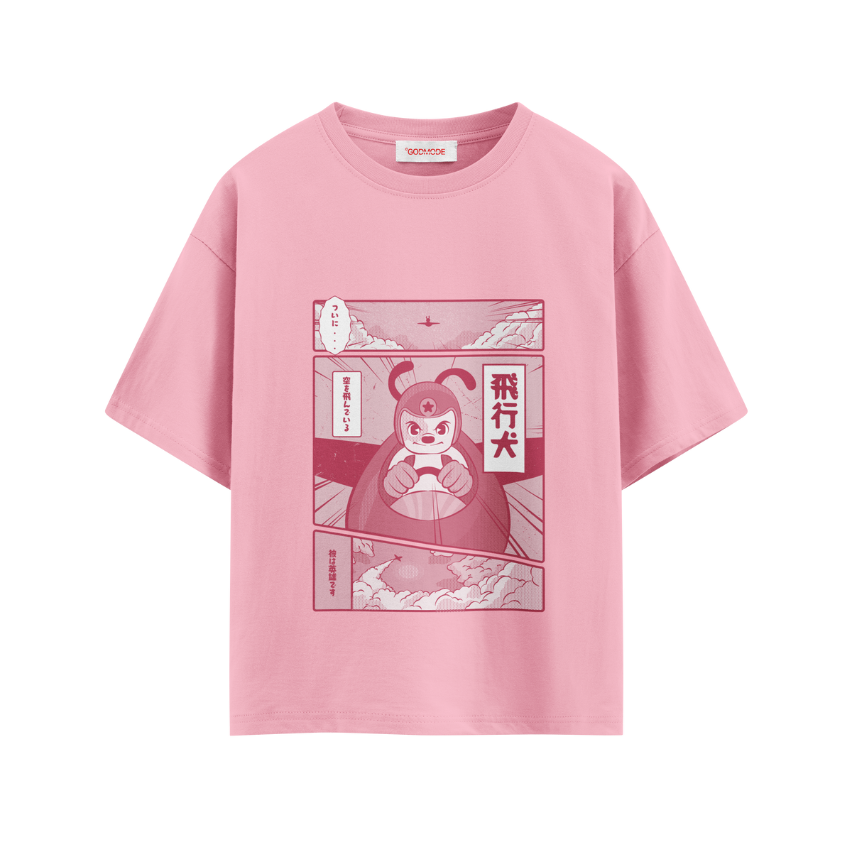 pink / xs